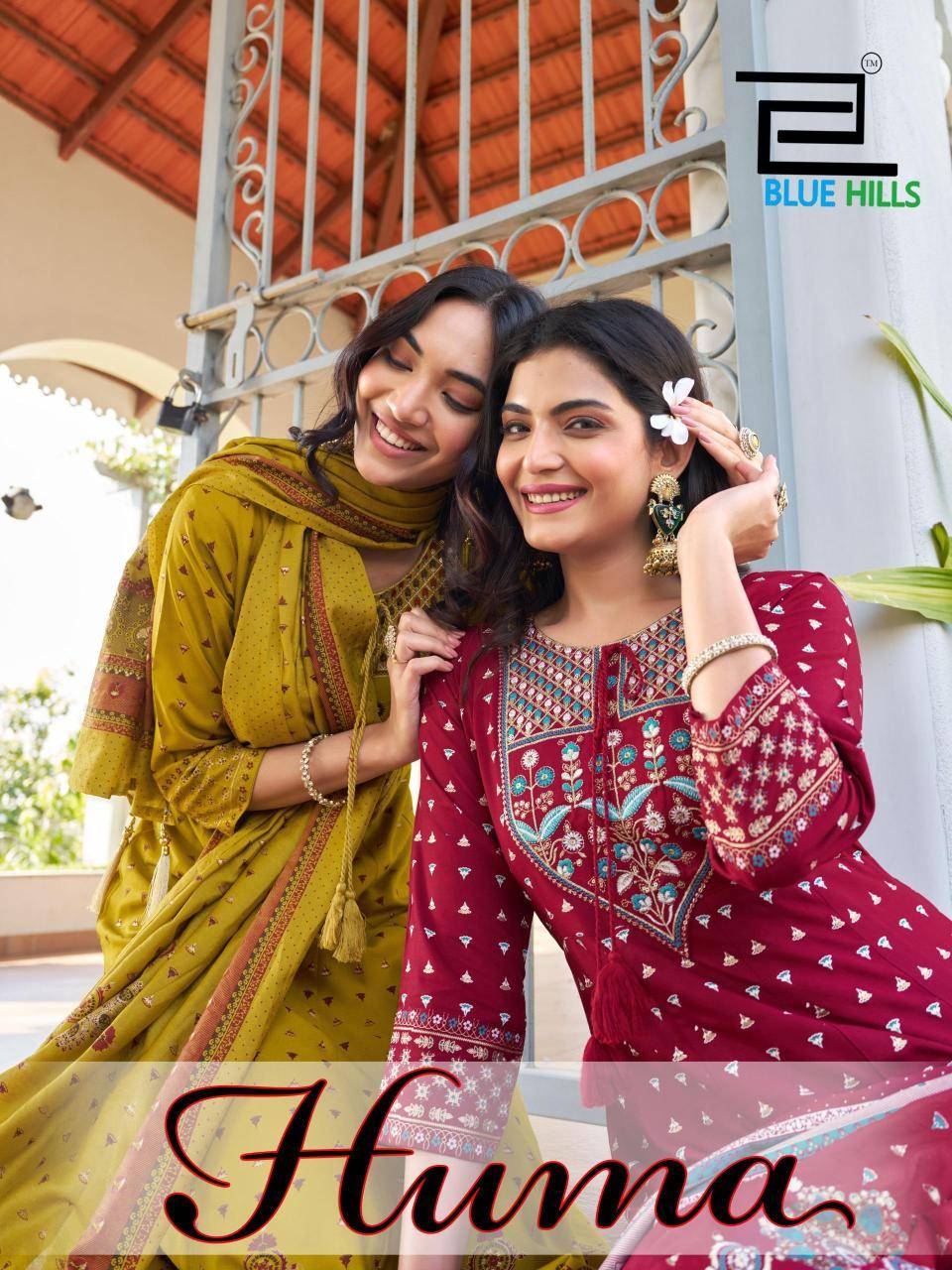 Blue hills huma Designer Kurti manufacturer